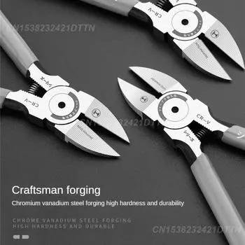 Комбинированные плоскогубцы, режущий блок, острые плоскогубцы с водяной насадкой, инструменты для технического обслуживания, диагональные плоскогубцы, удобная защита от ржавчины, новые