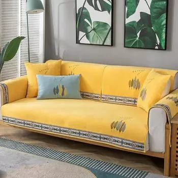 Комбинированный чехол для дивана из синели, грязеотталкивающий и нескользящий чехол для дивана, всесезонный универсальный защитный чехол для дивана, полотенец, подлокотника 70x70cm 1pcs