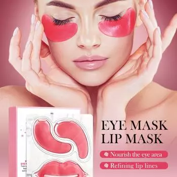 Комбинированный набор маски для глаз Rose и маски для губ для увлажнения глаз и ухода за губами 10pcs