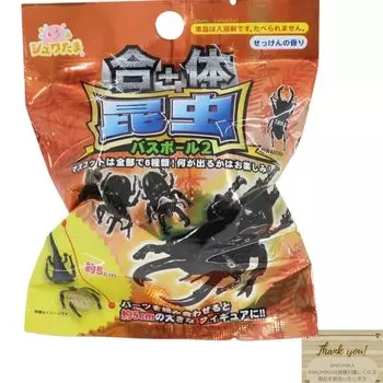 Комбинированный шарик для ванны с насекомыми 2 [Набор 6] чёрный