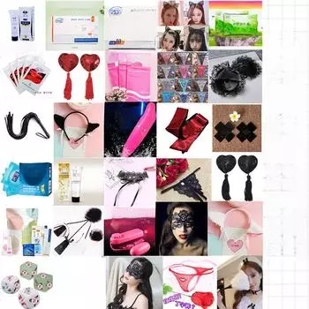 Комбо нижнего белья и аксессуаров: Накладки на соски, Головной убор, Украшения и Вибратор One Size