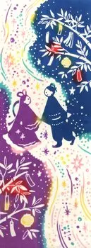 KOMESICHI COLLECTION Airashika Japanese Goods Chusen Tenugui Tanabata 33 x 90cm Milky Way