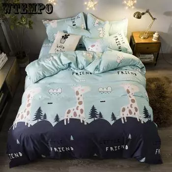 Комфортное однотонное постельное белье, простой пододеяльник, пододеяльник, двойной полный и королевский размер Twin size