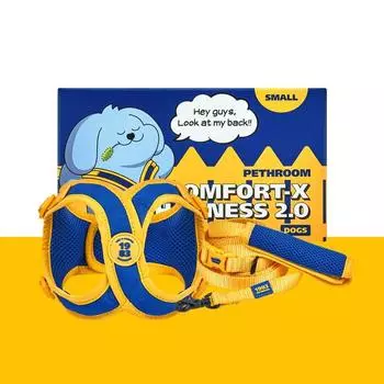 Комфортный набор 2.0 (Комплект из шлейки X-образной формы + поводка) (S) Грудной поводок без давления, предназначенный только для собак Comfort set S