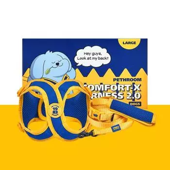 Комфортный набор 2.0 (Комплект шлейка типа X + поводок) (L) Только для собак, грудной ремень без давления, ошейник, поводок Comfort set L