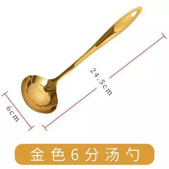 Коммерческая ложка для супа из нержавеющей стали с длинной ручкой, ложка для кастрюли, большая золотая ложка для супа, кастрюля, 2 в 1