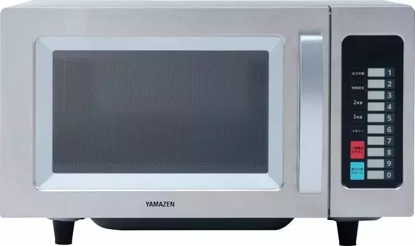Коммерческая микроволновая печь, одинарная, плоская, однофазная, 5 выходов, переключение, 10 регистраций памяти, корпус из нержавеющей стали [Yamazen], духовка, функция, 23 л, стол,