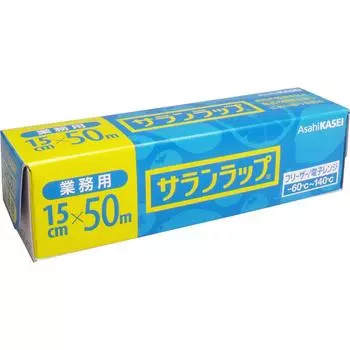 Коммерческая пленка-саран Asahi Kasei 15 см x 50 м x 2 шт. [Оптовая закупка]