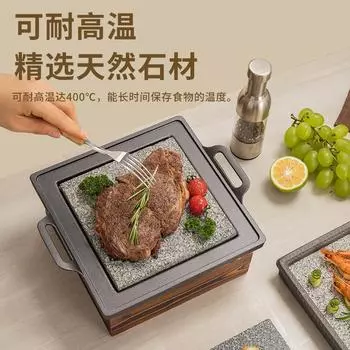 Коммерческая прямоугольная барбекю изолированная плита нагреваемая плита барбекю печь барбекю алкоголь бараньи отбивные запеченный противень