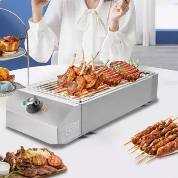 Коммерческий дом 1800 Вт электрическая бездымная печь для барбекю гриль для оборудования для барбекю из нержавеющей стали грили для барбекю серебряный