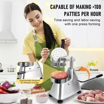 Коммерческий пресс для котлет для гамбургеров, пресс для говяжьих котлет для гамбургеров, прочная пищевая машина с чашей из нержавеющей стали 304