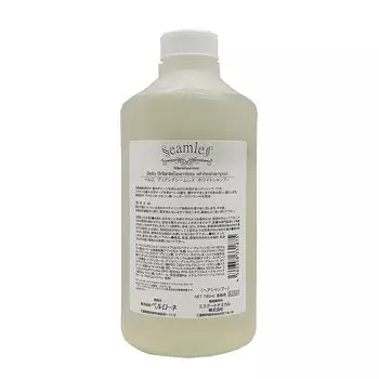 Коммерческое использование 780 мл Шампунь для вьющихся волос Бесшовный белый шампунь, который подавляет сухость волос при каждом использовании. Стоит попробовать. Серия 10