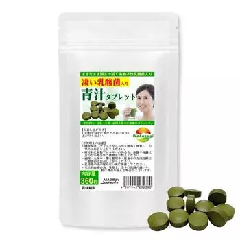 Коммерческое использование Молочнокислые бактерии в таблетках зеленого сока 360 таблеток Стоимостью около 6 штук Содержит молочнокислые бактерии, которые достигают кишечника