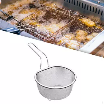 Коммерческое использование сита для лапши и приготовления рамена 18cm Fine Mesh