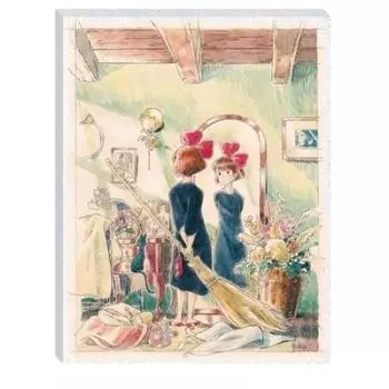 Комната службы доставки Ensky 237 x 307 x 21 мм Изготовлена из полистирола, ATB-54 от Kiki. Светоизлучающая способность прибл.