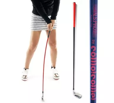 Komokoume NS Pro Practice Iron Golf Swing Тренировочное устройство с высокой траекторией Gokusoft Squishy Shaft & чёрный