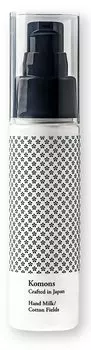 Komons Hand Milk Крем для рук Натуральное эфирное масло Портативный 50 мл Нелипкий 100%