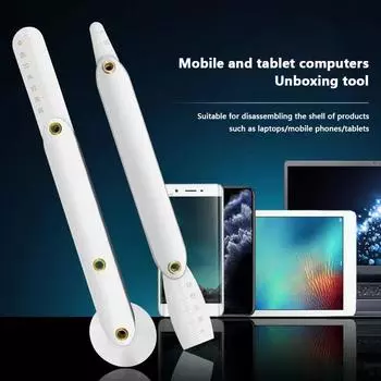 Компьютер планшет ПК смартфон открывалка 2 шт роликовый инструмент открывалка ремонт экрана открывалка лезвие из нержавеющей стали лом onesize