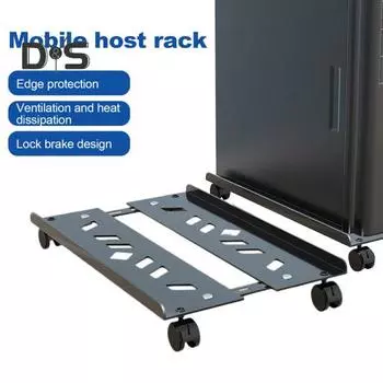 Компьютерная стойка с регулируемой шириной, грузоподъемностью 80 кг, стальная роликовая стойка для процессора, регулируемый держатель для мобильной тележки с колесами чёрный