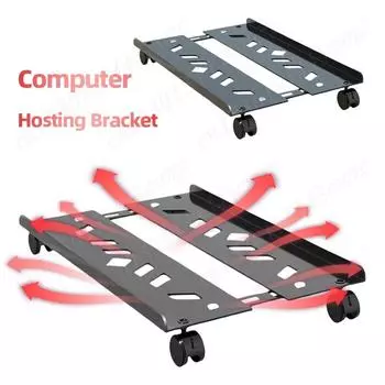 Компьютерная стойка Tower Вентилируемая мобильная стойка для процессора Стальная стойка для процессора PC Подставка для процессора Колеса для напольной тележки для ПК Аксессуары для офисного стола чёрный