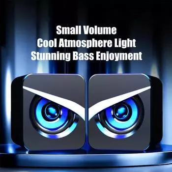 Компьютерные колонки ПК звуковая коробка HIFI стерео аудио микрофон USB проводной Caixa De Som со светодиодной подсветкой для настольных компьютеров ноутбуков