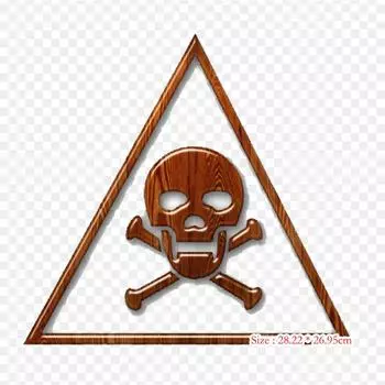 Компьютерные значки, символ, термопереносная печать, виниловые нашивки, наклейки для одежды, аппликации «сделай сам», моющиеся нашивки