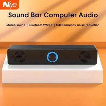 Компьютерный динамик 4D Surround Surround Soundbar Домашний кинотеатр Bluetooth 5.0 динамик Стерео сабвуфер Soundbar Проводной динамик для ноутбука Speaker