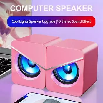Компьютерный динамик с питанием от USB и светодиодной подсветкой — высококачественный стереозвук, два динамика для улучшения качества звука standard чёрный