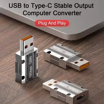 Компьютерный конвертер 120 Вт, 10 Гбит/с, высокоскоростной для передачи файлов, USB-компьютер Type-C, бездисковый конвертер, USB-аксессуары для ПК