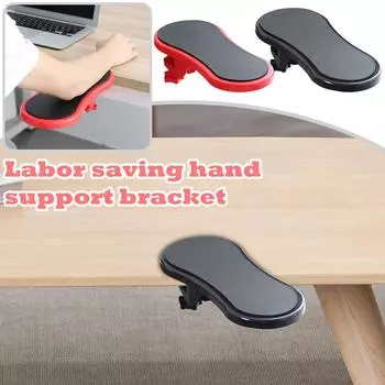 Компьютерный кронштейн для руки Коврик для мыши Поддержка запястья Подставка для запястья Поворотный кронштейн для руки Удлинитель локтя Поддержка локтя One Size чёрный