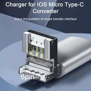 Компьютерный преобразователь 5 Гбит/с 4-в-1 с металлическим штекером и прочной игрой, многофункциональная раскладушка для передачи данных для Ios Micro серебряный