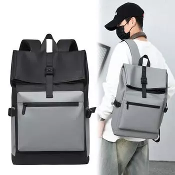 Компьютерный рюкзак для школьников, большая вместимость, школьная сумка, дорожный рюкзак чёрный