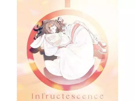 Компакт-диск Infructescent Nomal Edition Yume no Kessho Poppy BRMM-10663 Vocaloid НОВЫЙ