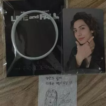 Компакт-диск Lip & Fall Concert Confetti Md Silicone Band 30,000 Won Фотокарточка Juyeon Set