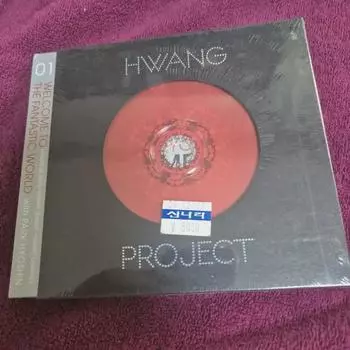 Компакт-диск проекта Пак Хё-Шин Хванг
