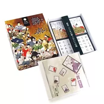 Компакт-диск с декламацией Каруты включал Огура Хякунин Иссю Бугаку Оиси, магазин карута, основанный в 1987 году Тенгудо, давно существующий.