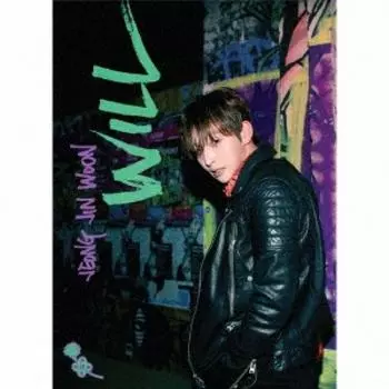 Will [CD + Буклет] First Press Limited Edition