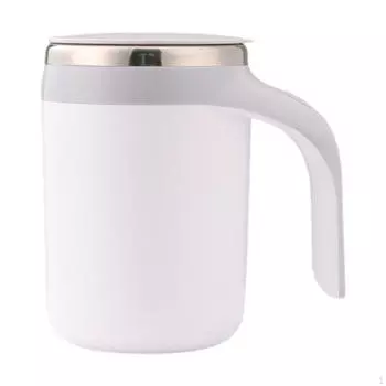 Компактная электрическая чашка для перемешивания с крышкой, 380 мл для путешествий и домашнего использования белый