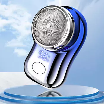 Компактная электробритва для мужчин с цифровым дисплеем для удаления волос на лице gradient blue