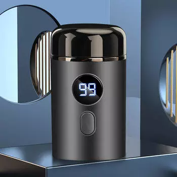 Компактная электробритва для стрижки волос на лице и бороды серый