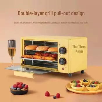 Компактная энергосберегающая многофункциональная микроволновая печь для детей