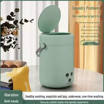Компактная автоматическая стиральная машина для носков и нижнего белья | Стерилизация, удобство, мини-уход за общежитиями мятный зеленый