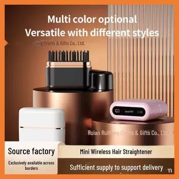 Компактная беспроводная расческа для волос: Выпрямитель и щипцы для завивки волос с отрицательными ионами, не повреждающий волосы large capacity розовый
