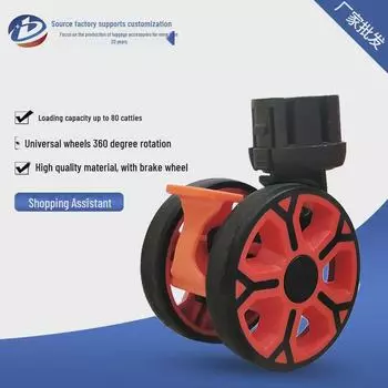 Компактная бесшумная алюминиевая тележка для покупок с подъемными колесами