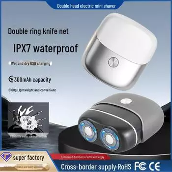 Компактная двухголовочная магнитная электробритва — моющаяся по всему телу, портативная мужская бритва English packaging серебро белый