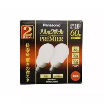 Компактная люминесцентная лампа Panasonic 60 Type, набор из 2 лампочек Parlook Ball Premier E26, цвет EFA15EL/10H/2T