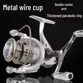 Компактная металлическая катушка для гольф-рыболовства с дальним забросом и мелкой чашкой для лески