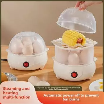 Компактная многофункциональная яйцеварка: Пароварка для приготовления яиц всмятку, яиц в горячем источнике и яиц для завтрака для домашнего использования.