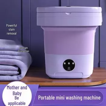 Компактная многофункциональная складная мини-стиральная и сушильная машина для общежитий и детской одежды Dream Blue 6.5L