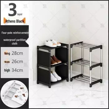 Компактная многоярусная обувница для общежитий и арендного жилья